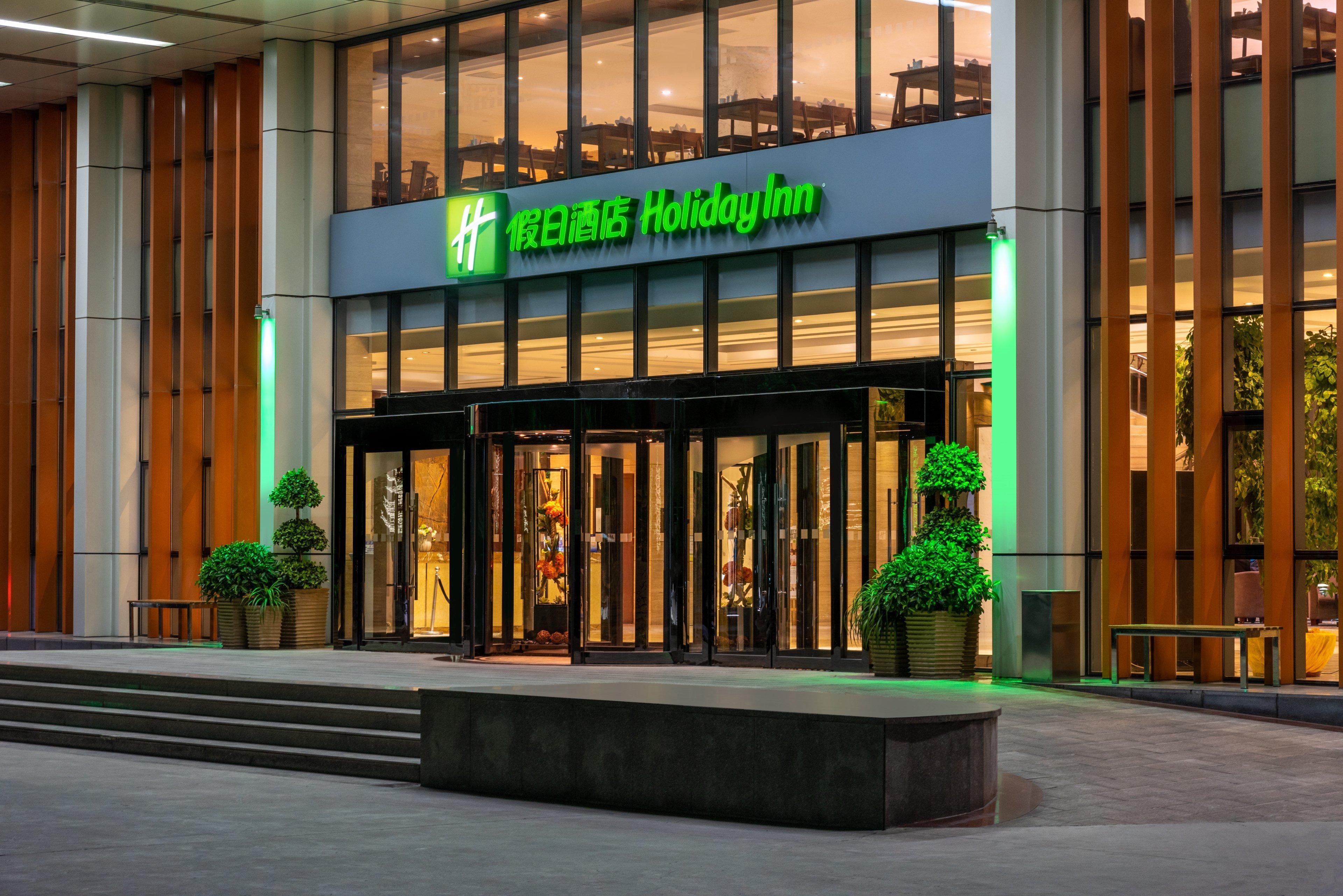 Holiday Inn Beijing Airport Zone By Ihg Shunyi Exterior foto